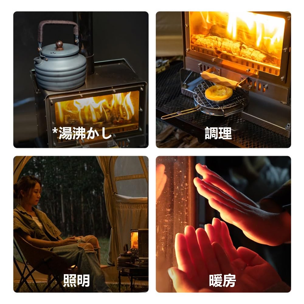 Amazon | WOGQX 二次燃焼薪ストーブ キャンプ テント卓上暖炉